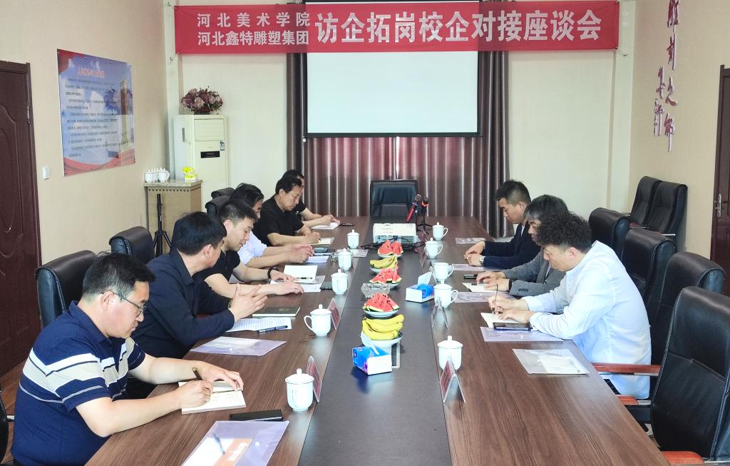 国产精品爽爽久久久久久竹菊