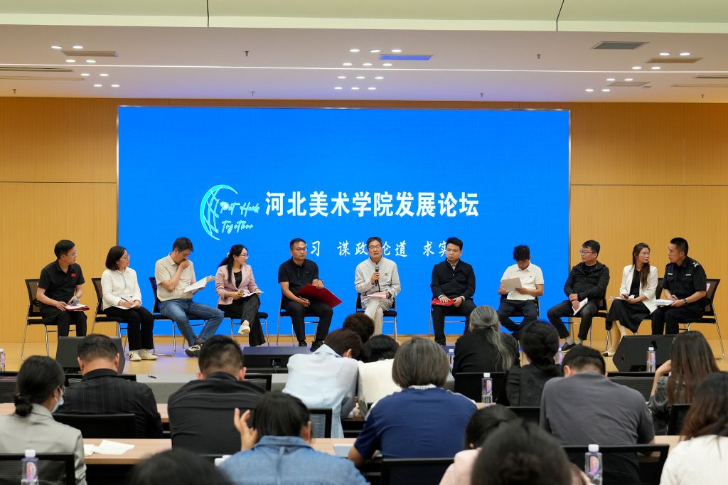 国产精品爽爽久久久久久竹菊