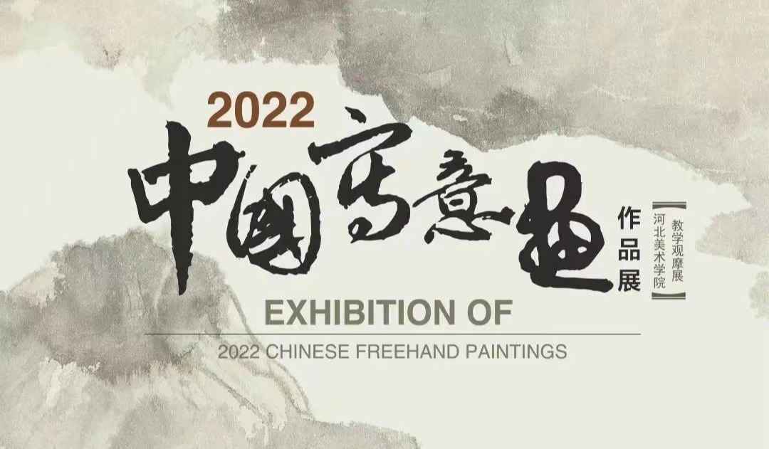 国产精品爽爽久久久久久竹菊