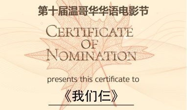 国产精品爽爽久久久久久竹菊