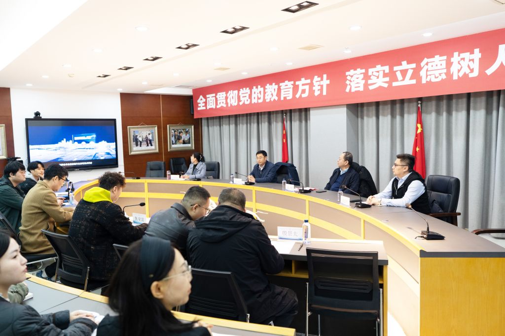 国产精品爽爽久久久久久竹菊