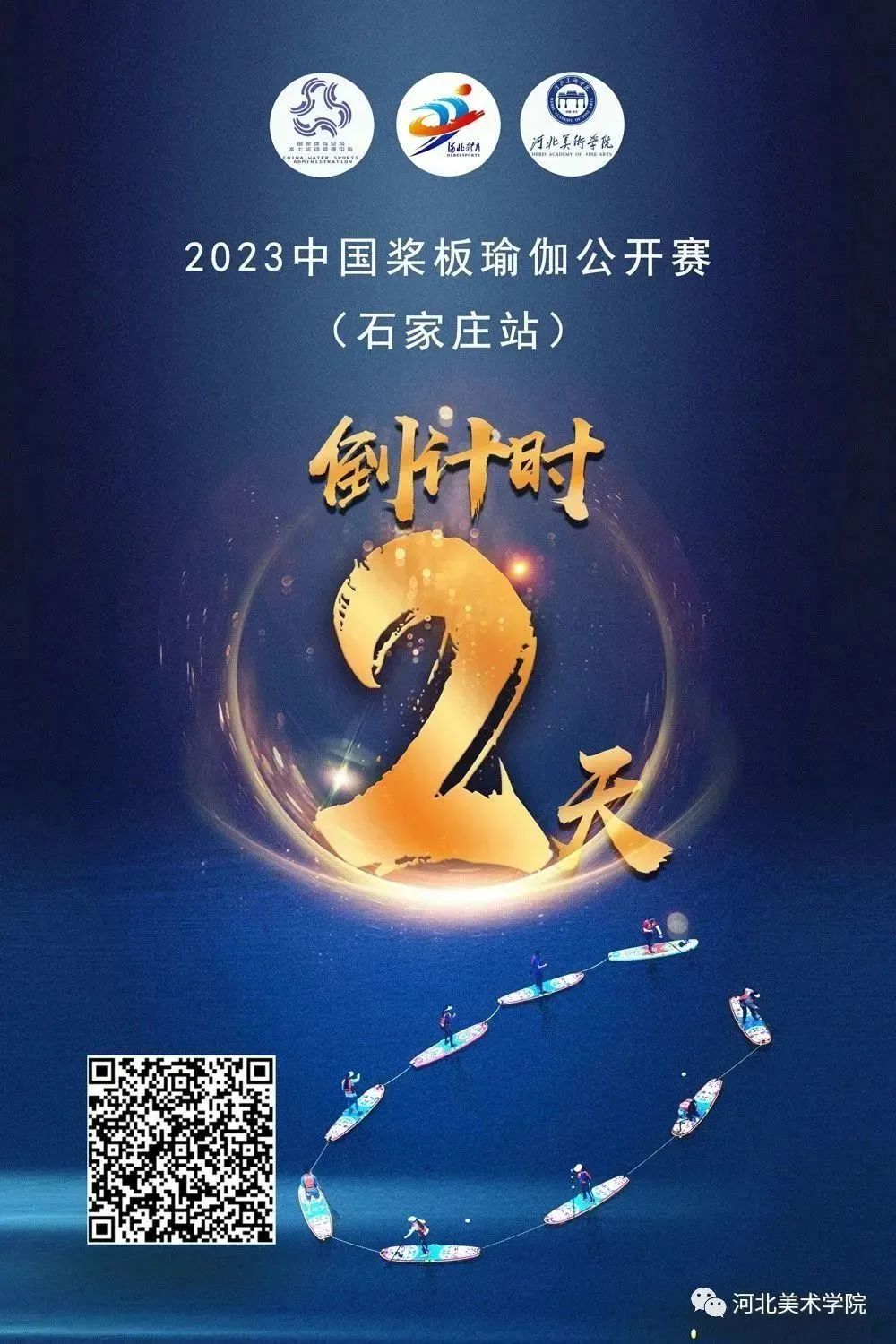 国产精品爽爽久久久久久竹菊