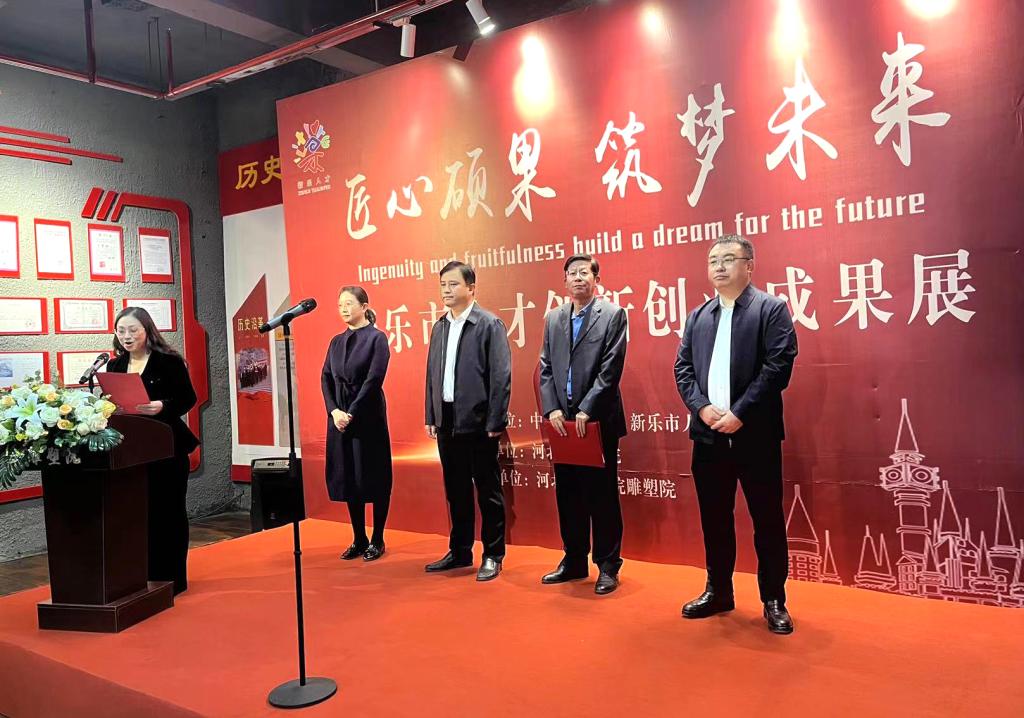 国产精品爽爽久久久久久竹菊