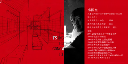 国产精品爽爽久久久久久竹菊