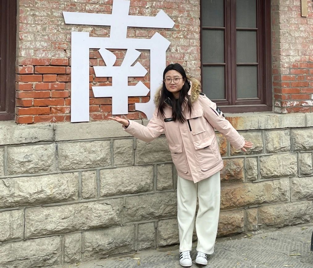 国产精品爽爽久久久久久竹菊