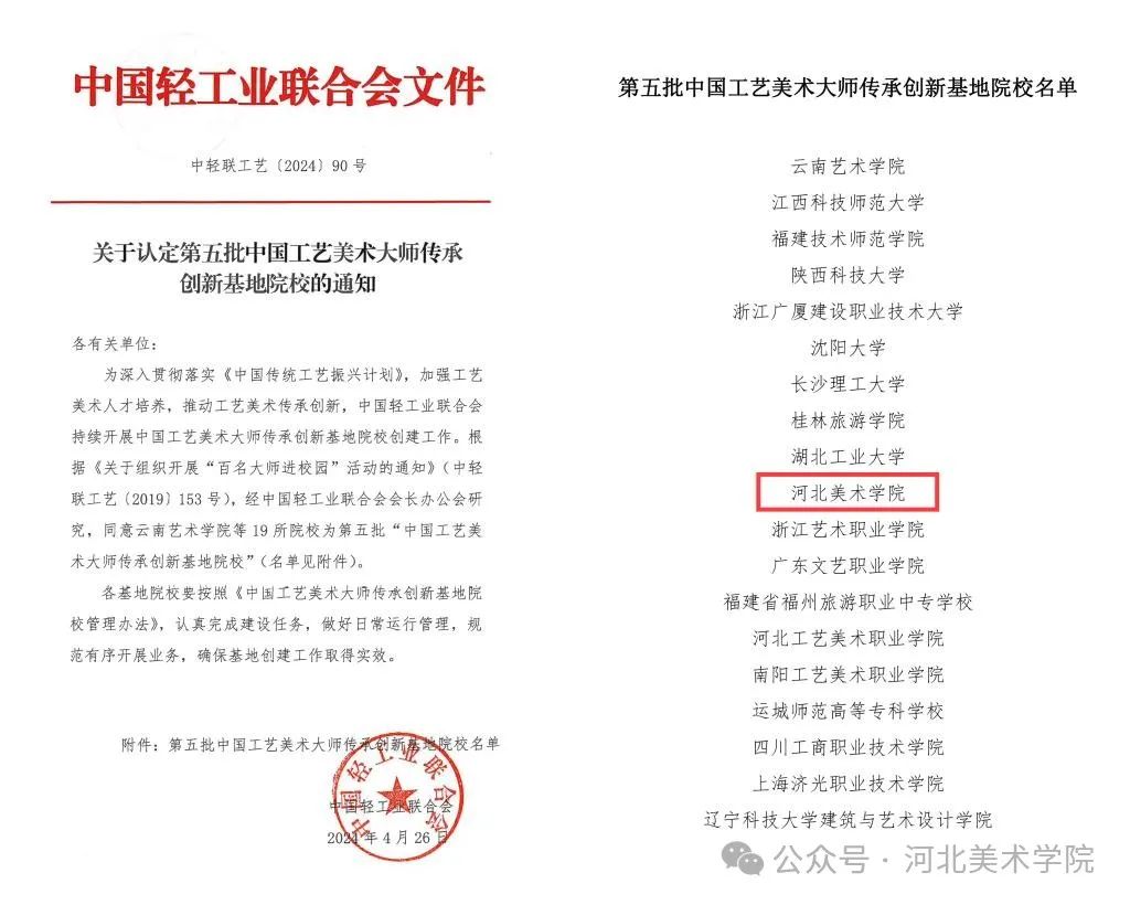 国产精品爽爽久久久久久竹菊