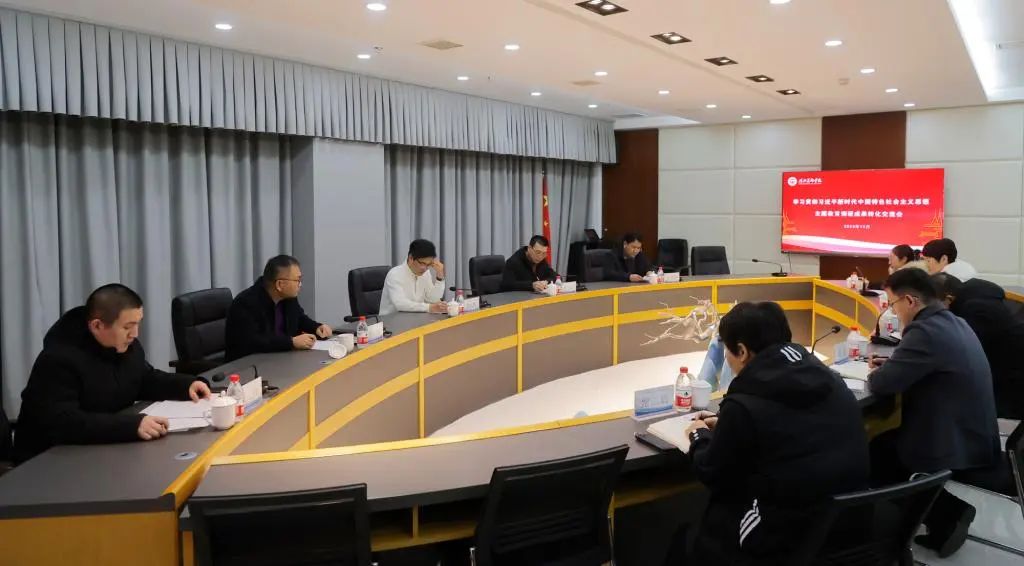 国产精品爽爽久久久久久竹菊