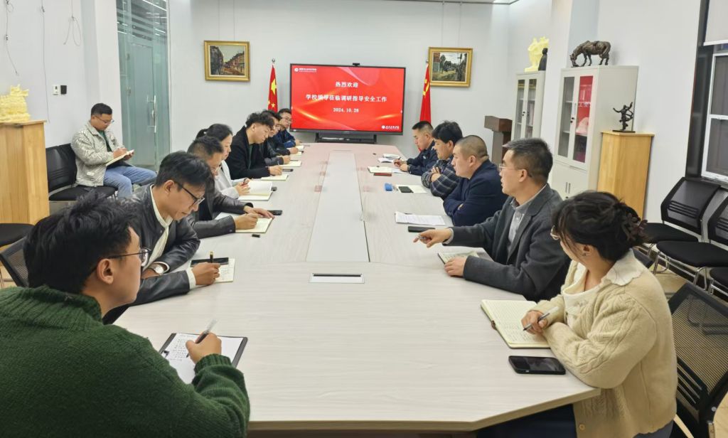 国产精品爽爽久久久久久竹菊