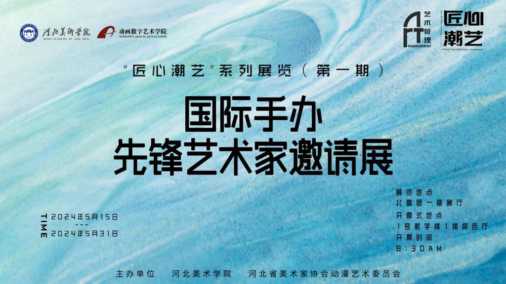 国产精品爽爽久久久久久竹菊