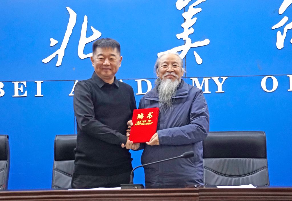 国产精品爽爽久久久久久竹菊