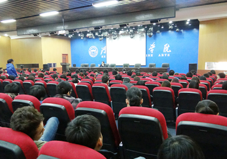 国产精品爽爽久久久久久竹菊