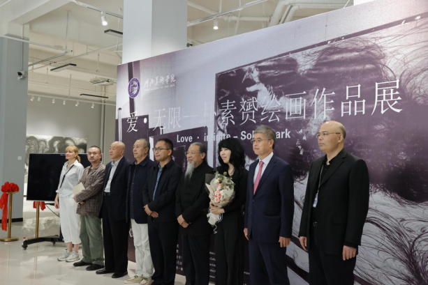 国产精品爽爽久久久久久竹菊