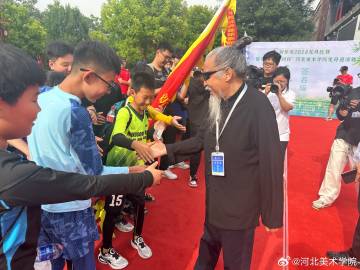 国产精品爽爽久久久久久竹菊