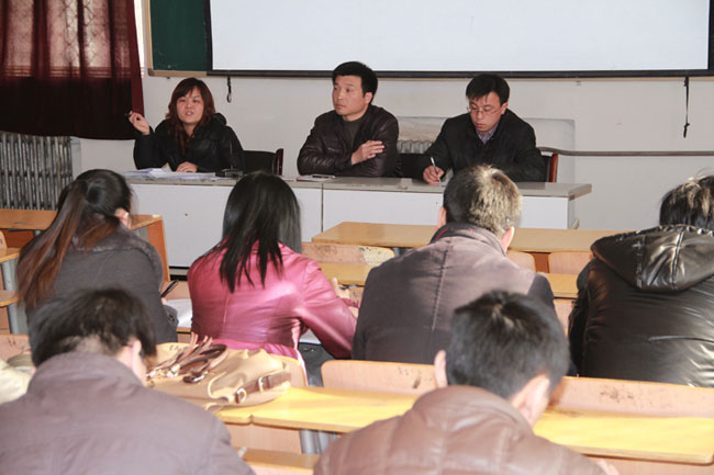 国产精品爽爽久久久久久竹菊