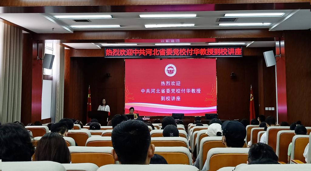 国产精品爽爽久久久久久竹菊