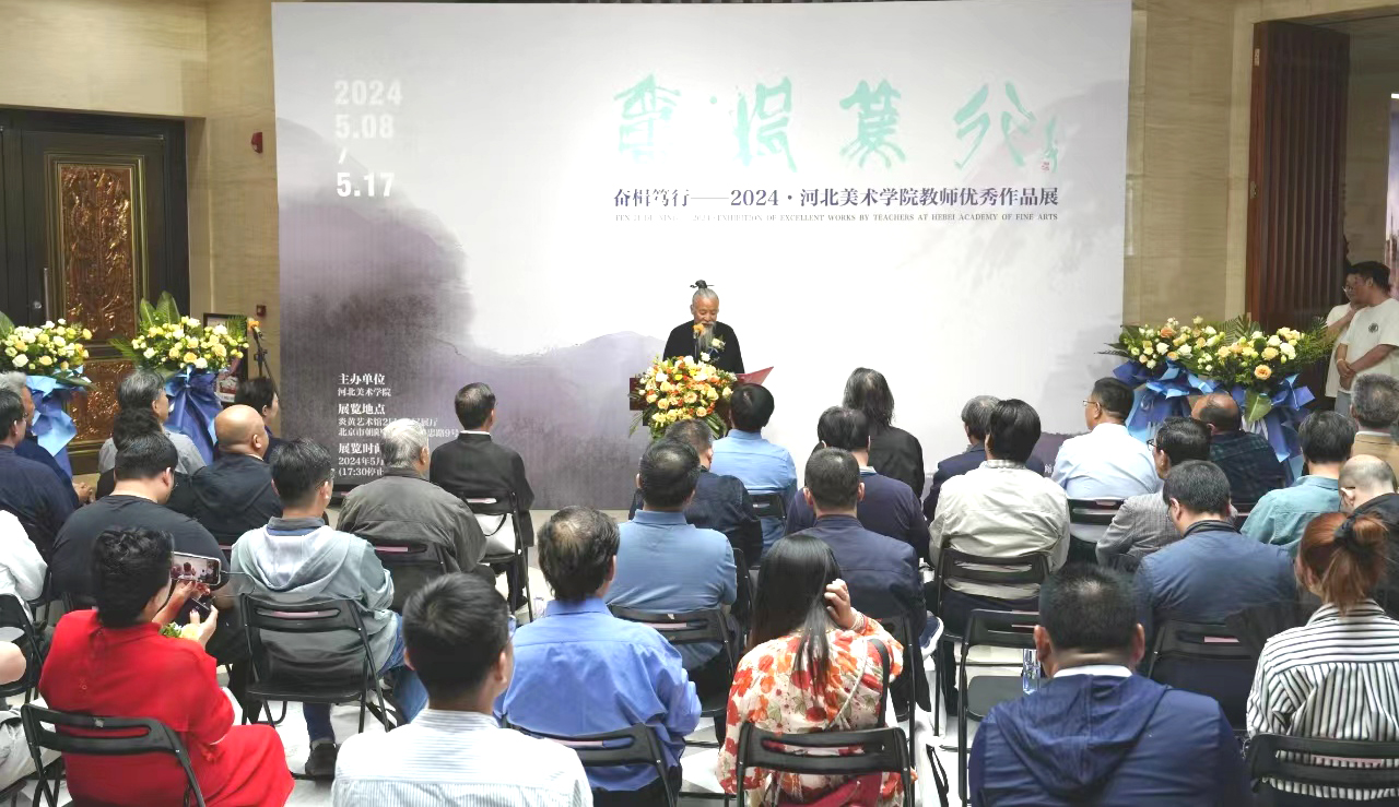 国产精品爽爽久久久久久竹菊