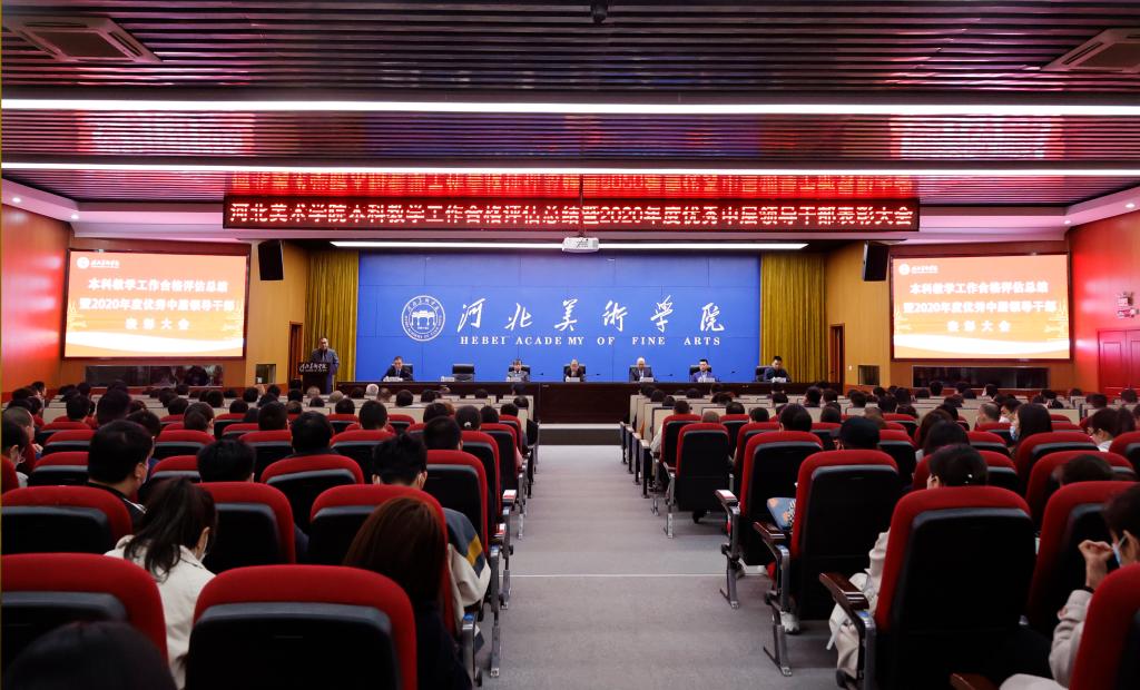 国产精品爽爽久久久久久竹菊