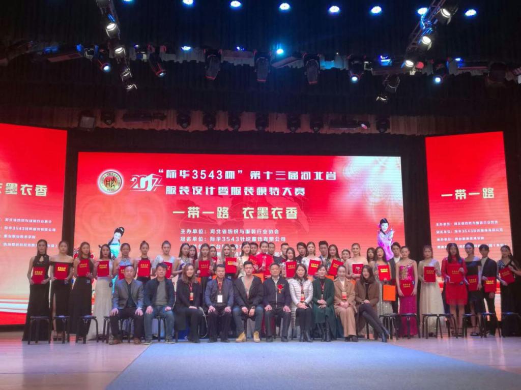 国产精品爽爽久久久久久竹菊