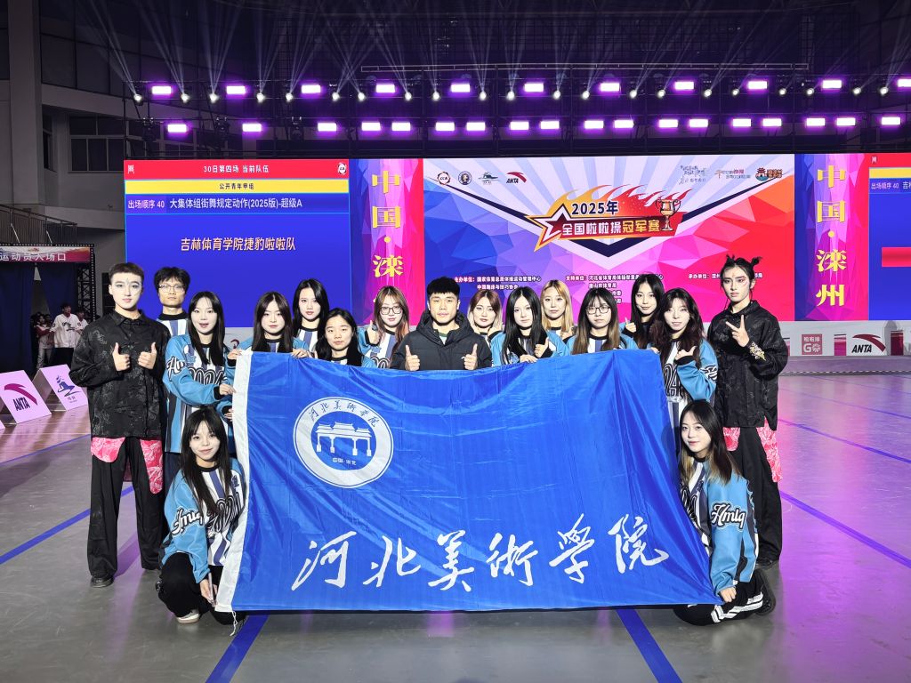 国产精品爽爽久久久久久竹菊