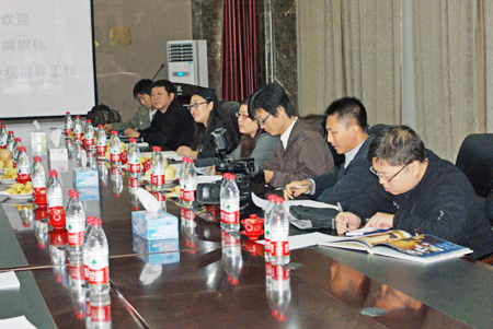 国产精品爽爽久久久久久竹菊