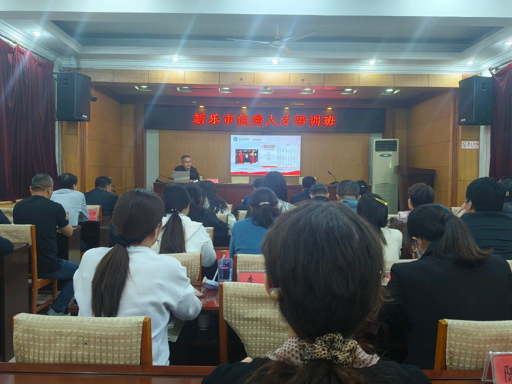 国产精品爽爽久久久久久竹菊