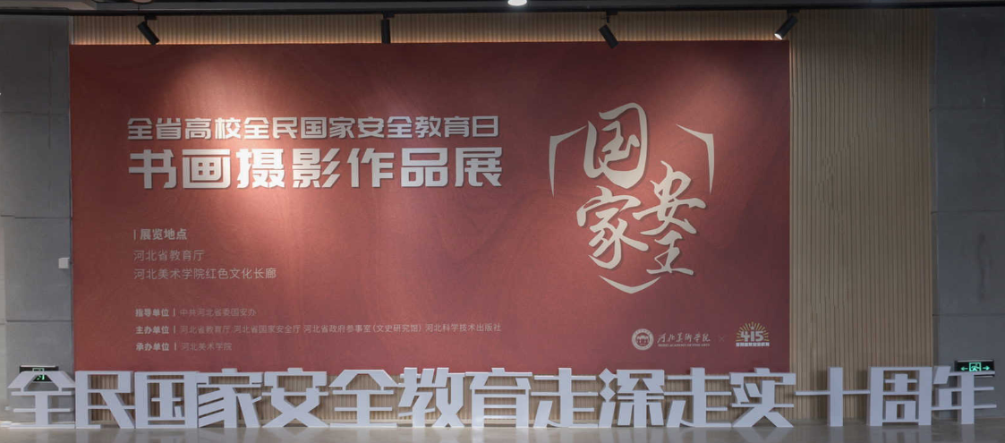 国产精品爽爽久久久久久竹菊