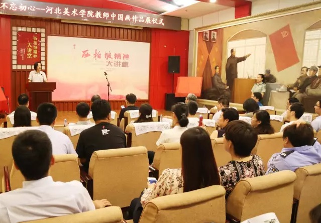 国产精品爽爽久久久久久竹菊