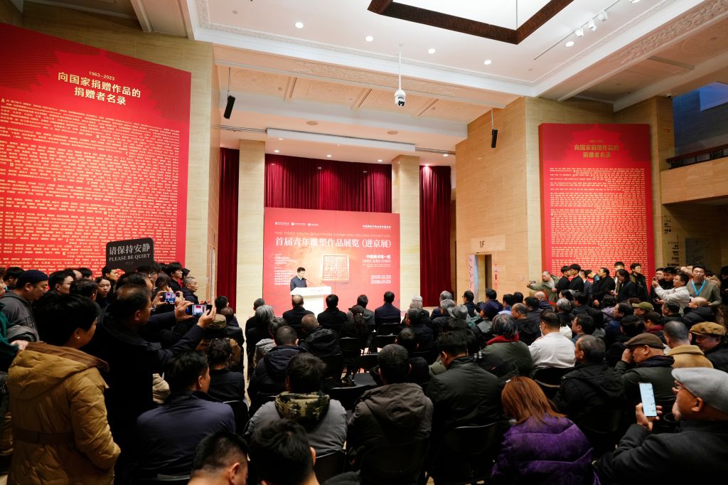 国产精品爽爽久久久久久竹菊