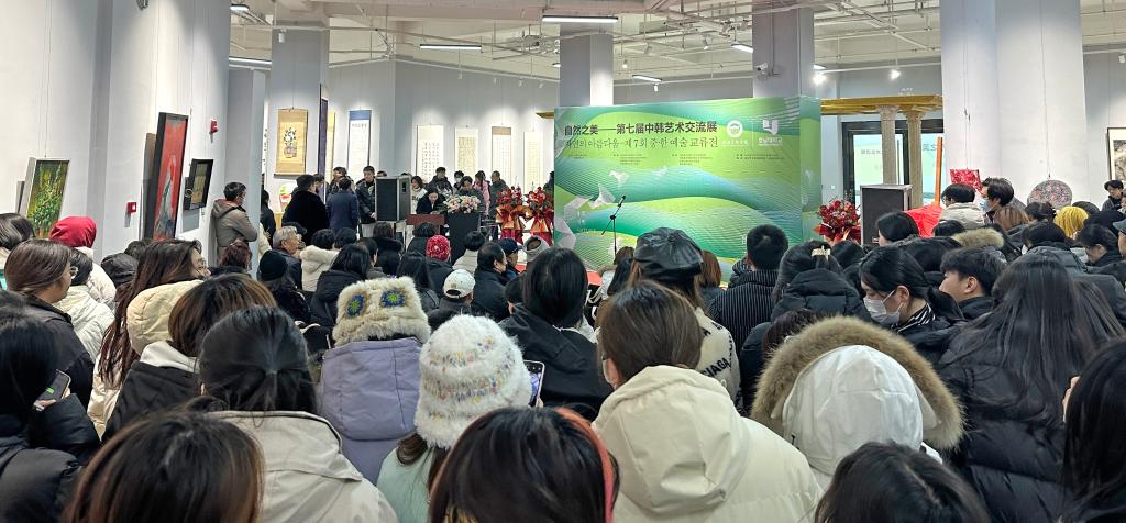 国产精品爽爽久久久久久竹菊