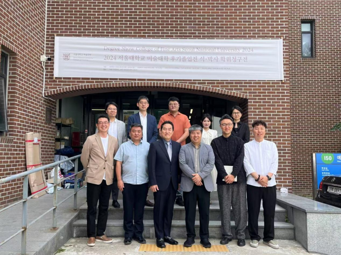 国产精品爽爽久久久久久竹菊