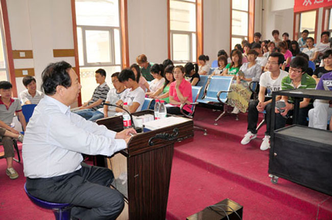 国产精品爽爽久久久久久竹菊