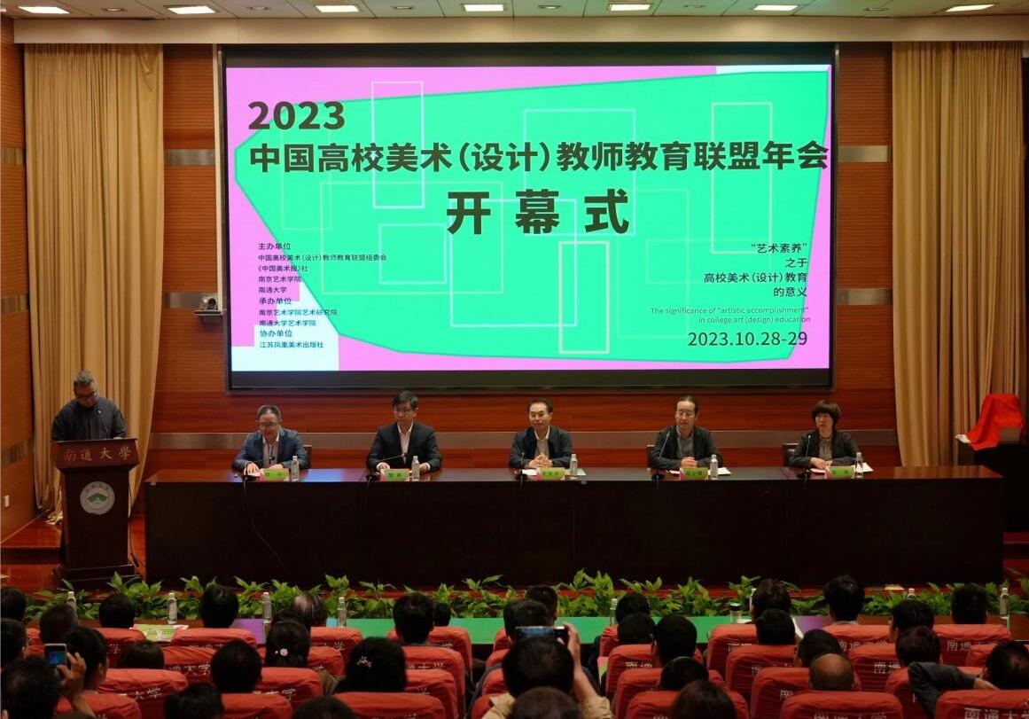 国产精品爽爽久久久久久竹菊