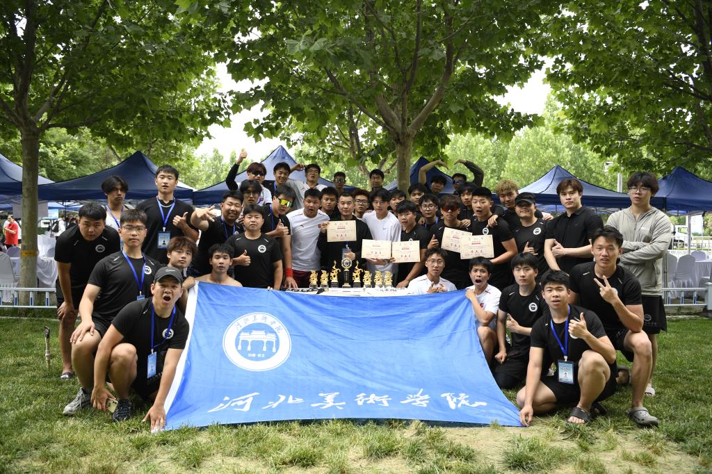 国产精品爽爽久久久久久竹菊