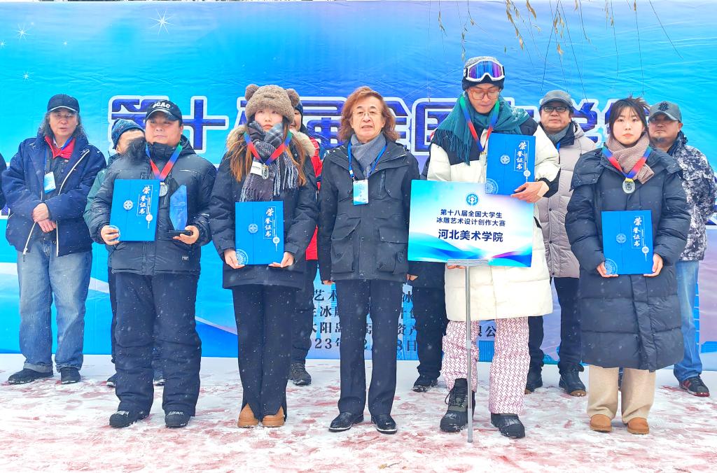 国产精品爽爽久久久久久竹菊