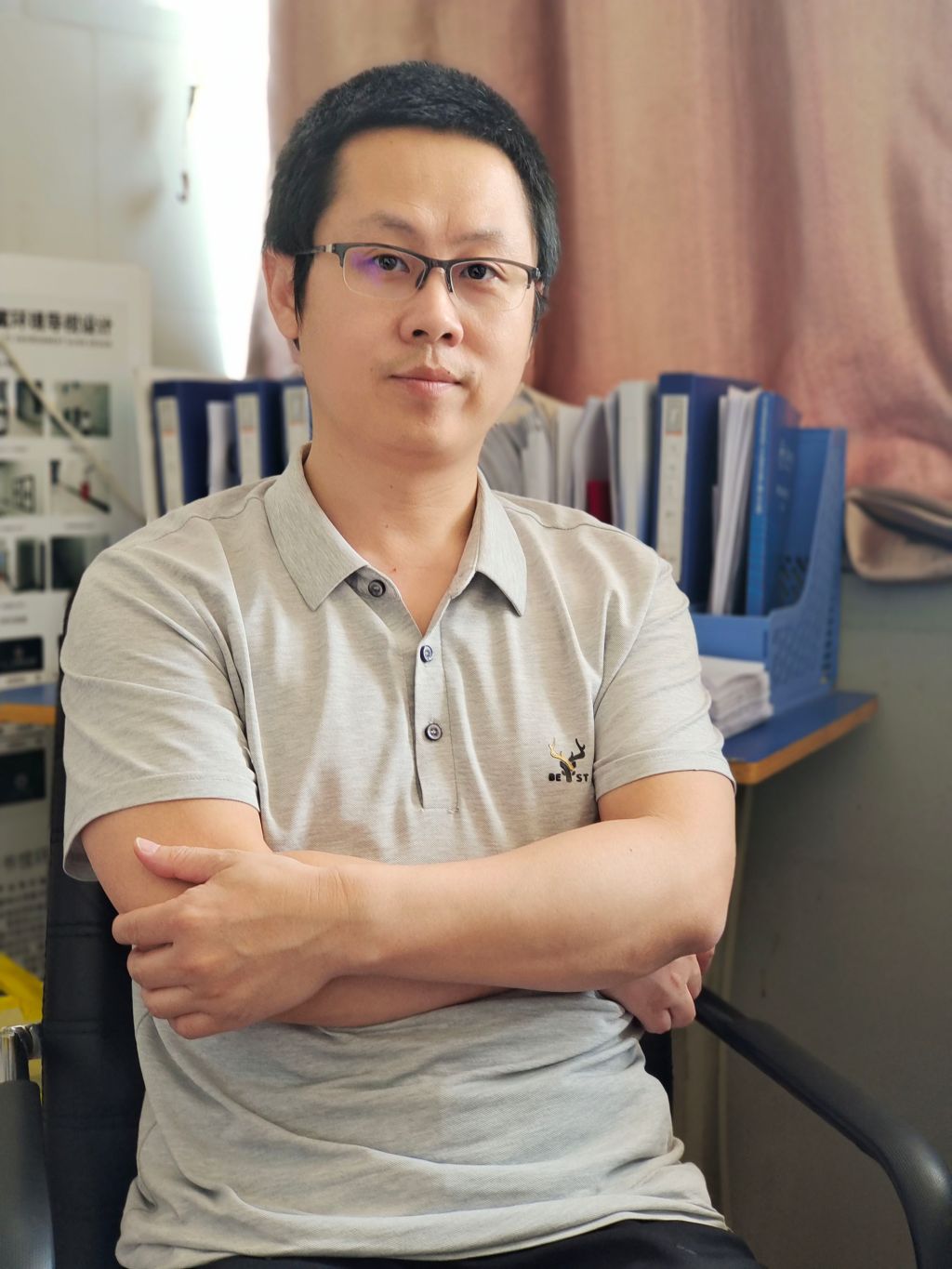 国产精品爽爽久久久久久竹菊