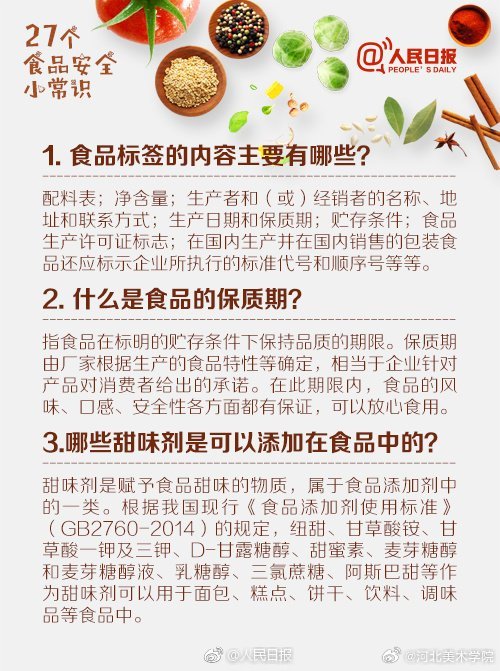 国产精品爽爽久久久久久竹菊