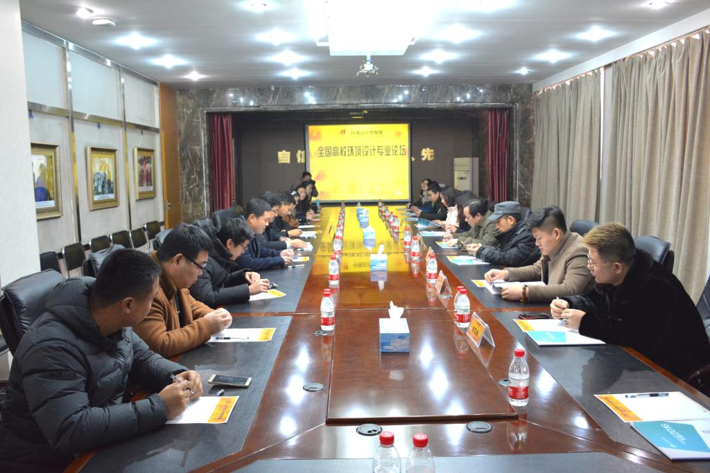 国产精品爽爽久久久久久竹菊