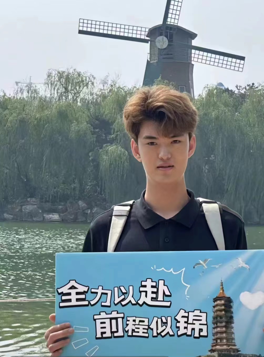 国产精品爽爽久久久久久竹菊