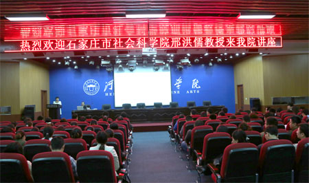 国产精品爽爽久久久久久竹菊