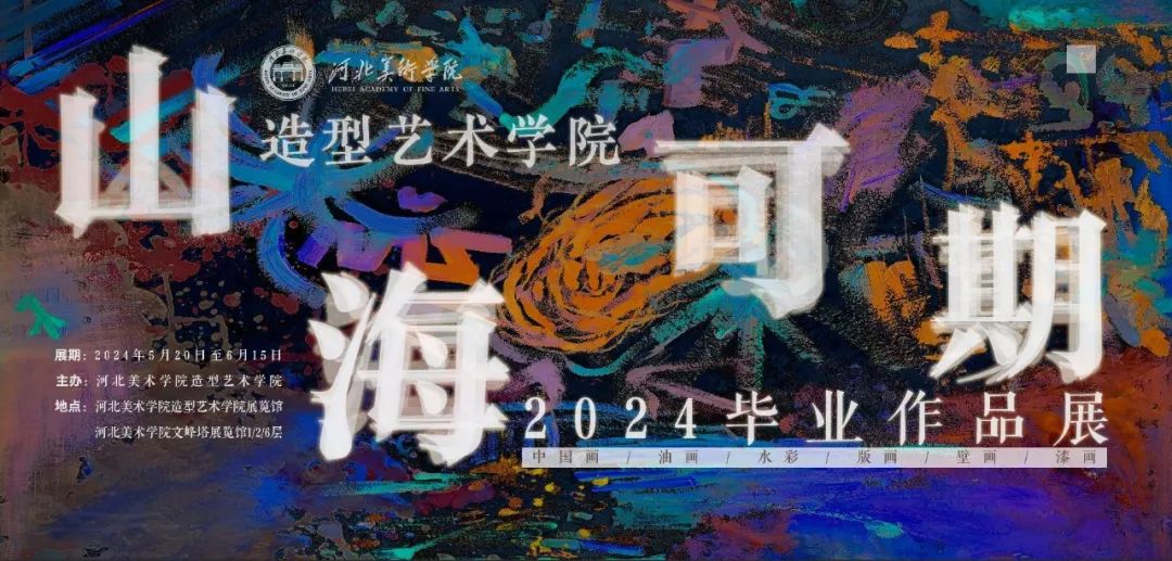 国产精品爽爽久久久久久竹菊