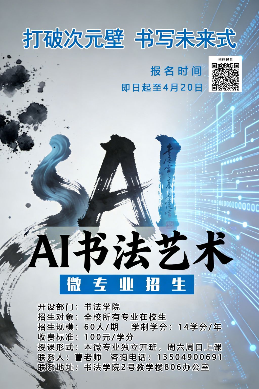 国产精品爽爽久久久久久竹菊