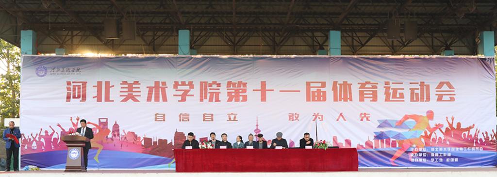 国产精品爽爽久久久久久竹菊