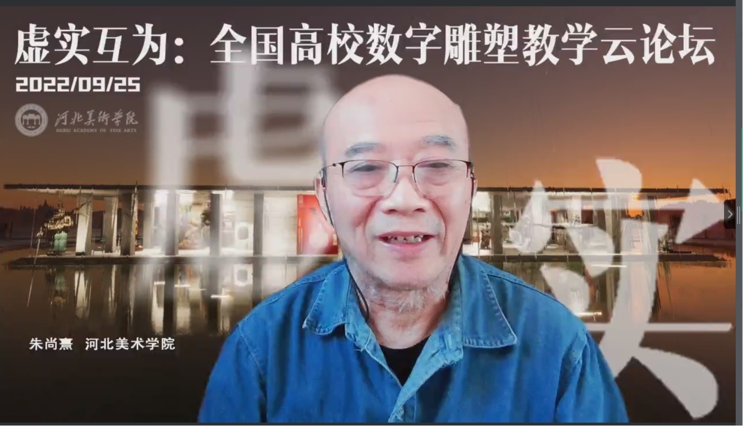 国产精品爽爽久久久久久竹菊