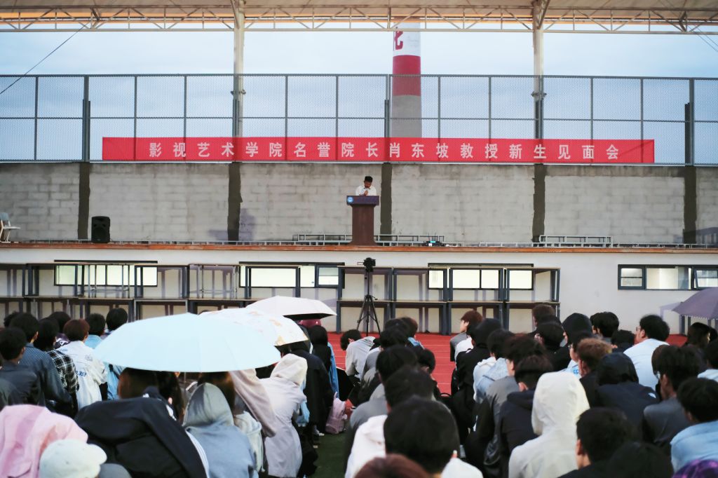 国产精品爽爽久久久久久竹菊