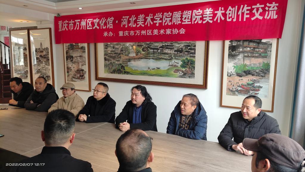 国产精品爽爽久久久久久竹菊