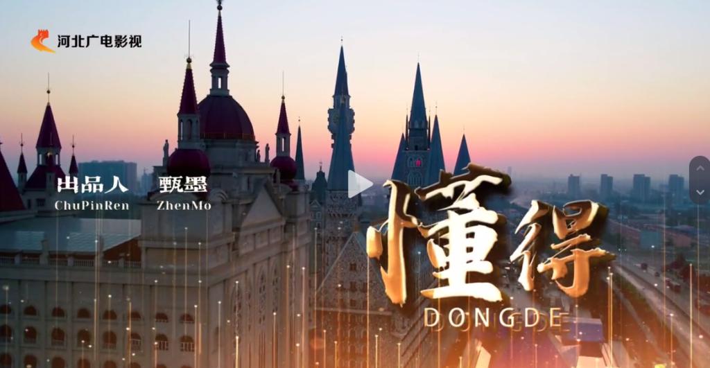 国产精品爽爽久久久久久竹菊