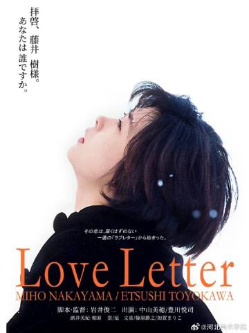 国产精品爽爽久久久久久竹菊