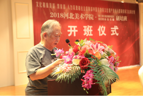 国产精品爽爽久久久久久竹菊