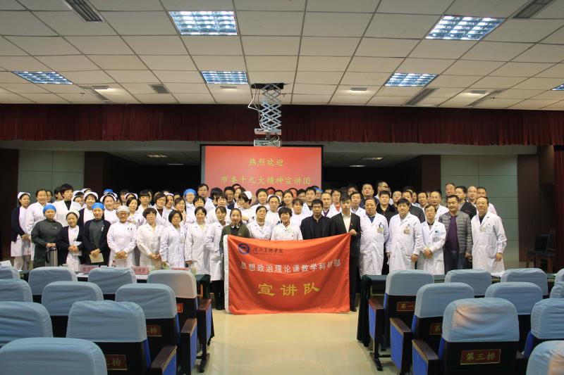 国产精品爽爽久久久久久竹菊