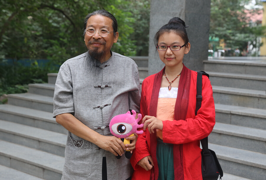 国产精品爽爽久久久久久竹菊